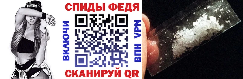 АМФ Розовый  сайты даркнета состав  Рошаль  закладка 