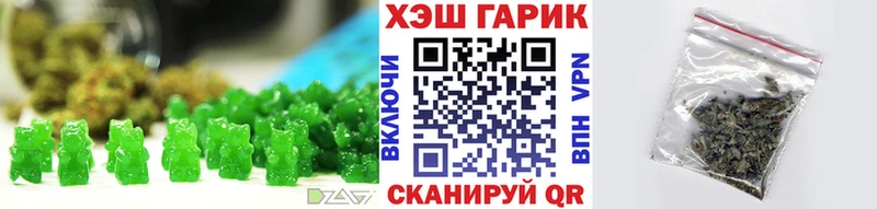Еда ТГК конопля  где купить наркоту  мега как зайти  Рошаль 