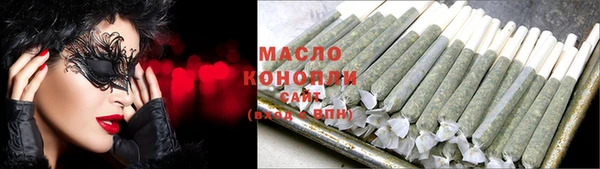каннабис Алексеевка