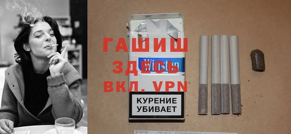 ешки Алзамай