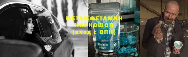 каннабис Алексеевка