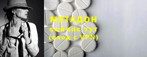 ешки Алзамай