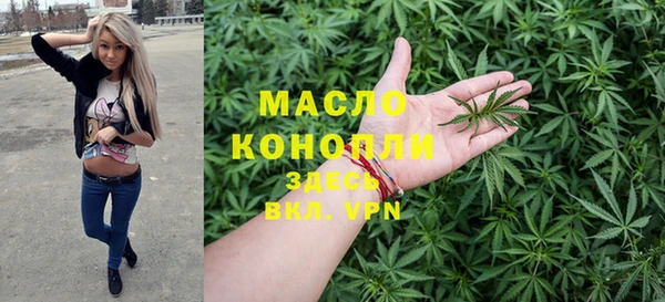 кокс Алексин