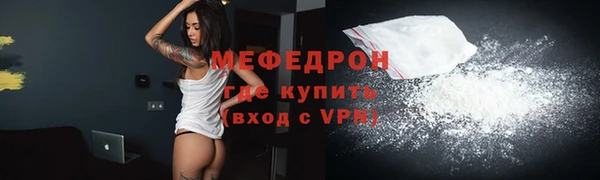 герыч Наволоки