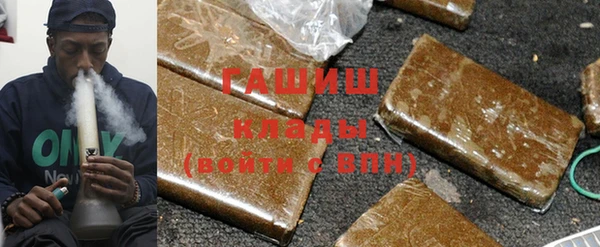 ешки Алзамай