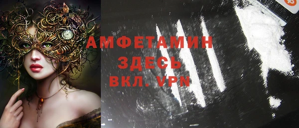 mdpv Навашино