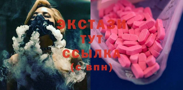 jwh Надым