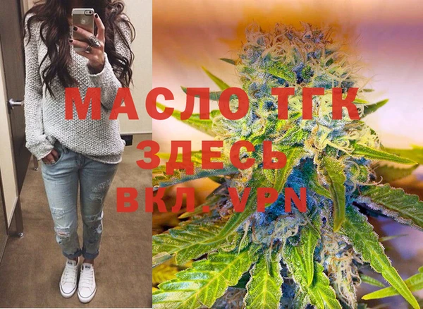 каннабис Алексеевка