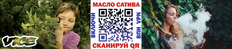 как найти наркотики  Рошаль  blacksprut зеркало  Дистиллят ТГК вейп 